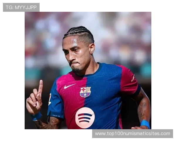 拉菲尼亚引发意甲多队关注，转会传闻持续升温分析