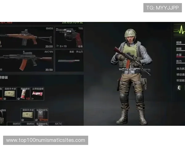 诺伊尔战术价值提升